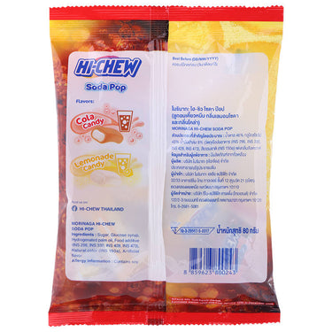 Hi-Chew Soda Pop Thailand